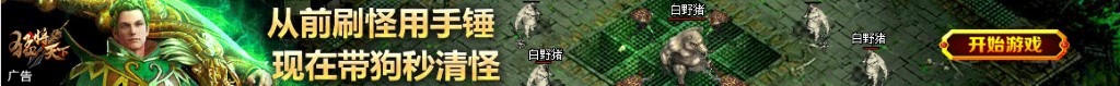 双色球100期走势图